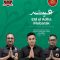 Pesan Humanis Idul Adha dari Persaudaraan Mimikri Brotherhood dan Puspom TNI